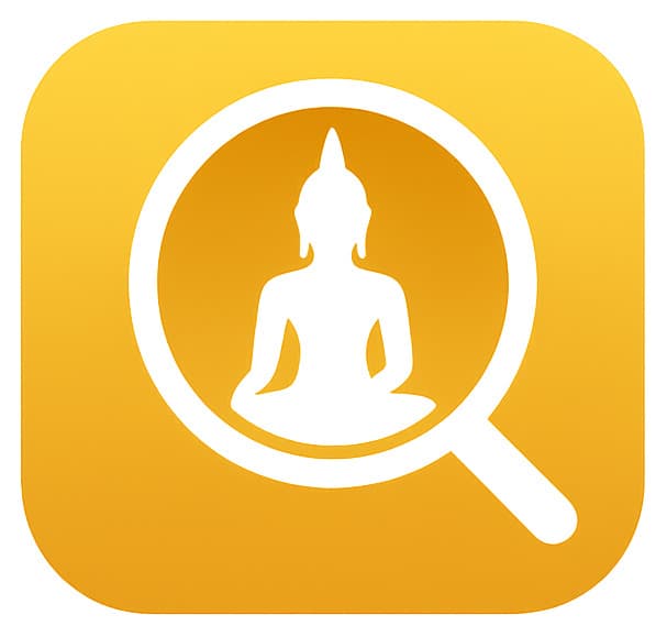 ส่องพระ